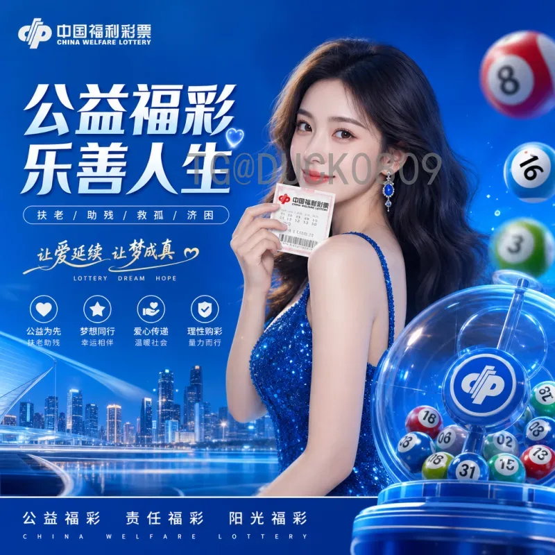 美国世界杯决赛圈在线直播指南：最佳观看平台与注意事项