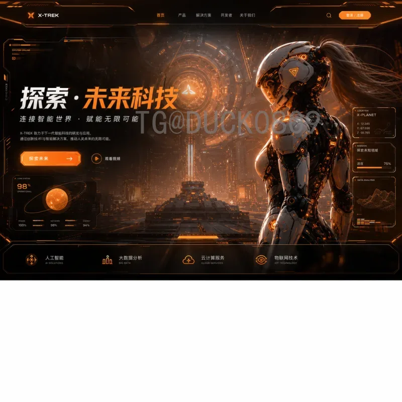 世界杯半决赛：球员如何用快速决断与速度改写比赛命运
